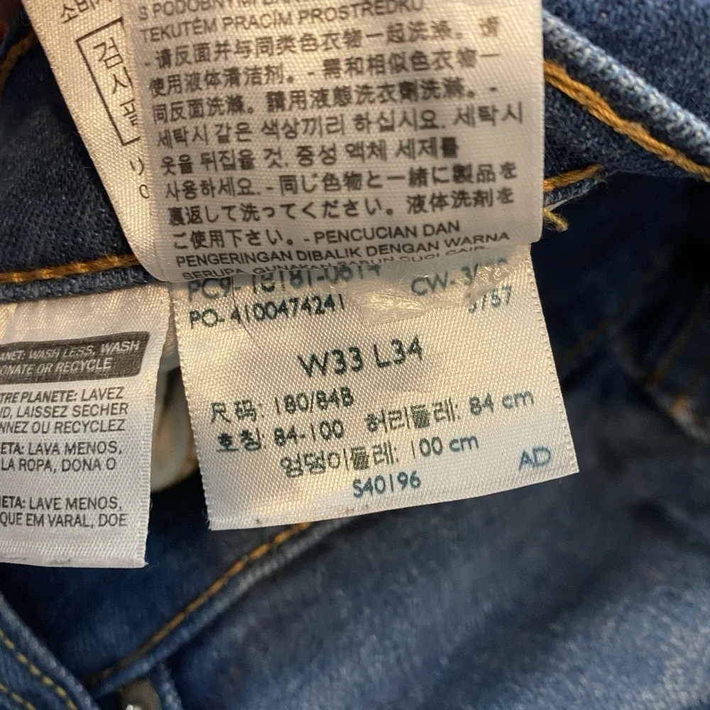 Levi's 541 Jeans Mens Size 33x34 Blue Whiskered‎ Denim Cut Hems Classic Adult